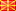 drapeau Macédoine du Nord